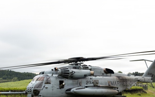 HMH-361 lands at a FARP site