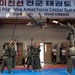 24th Annual ROK-U.S. Friendship Armed Forces Combat Taekwondo Exhibition