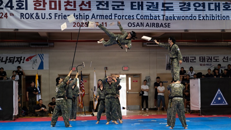 24th Annual ROK-U.S. Friendship Armed Forces Combat Taekwondo Exhibition