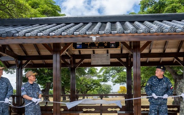 Su-Hyang-Jeong gazebo ribbon cutting ceremony