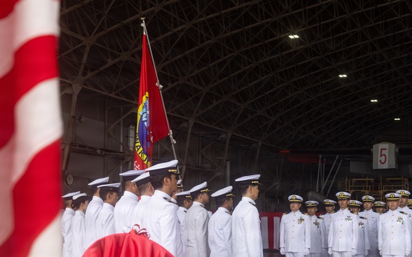 JMSDF FAW-31 Air Rescue Squadron 71 50th Anniversary