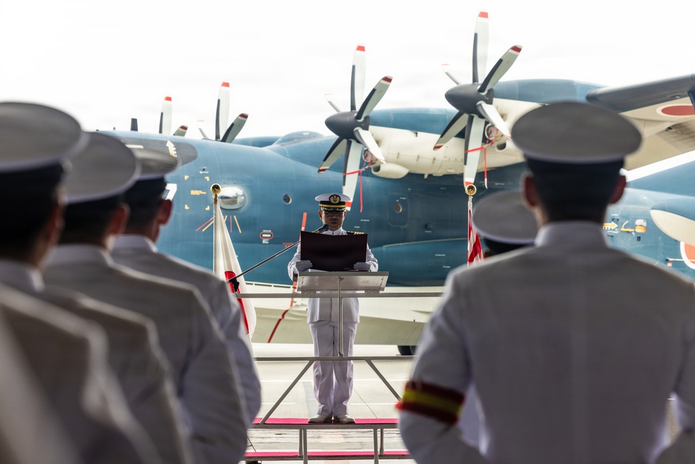 JMSDF FAW-31 Air Rescue Squadron 71 50th Anniversary