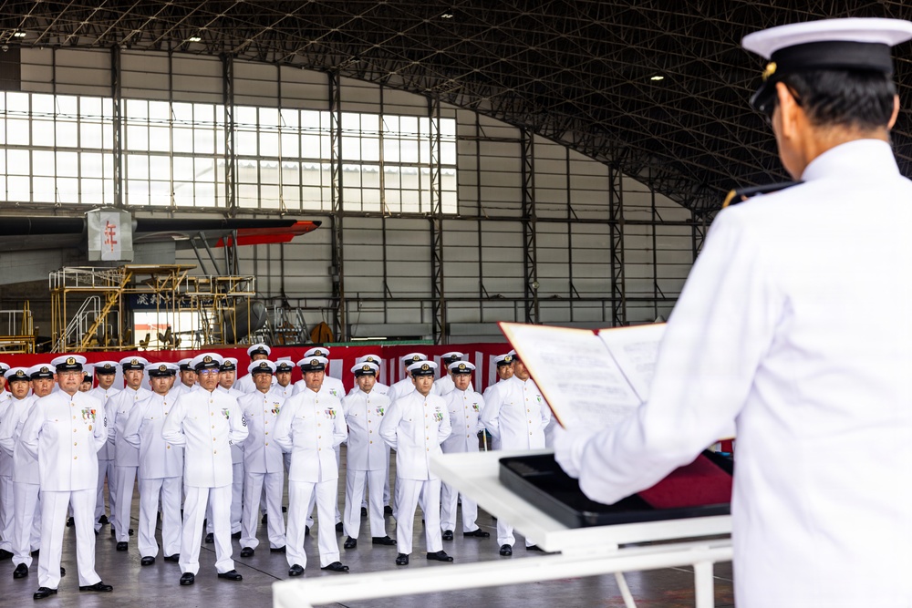 JMSDF FAW-31 Air Rescue Squadron 71 50th Anniversary