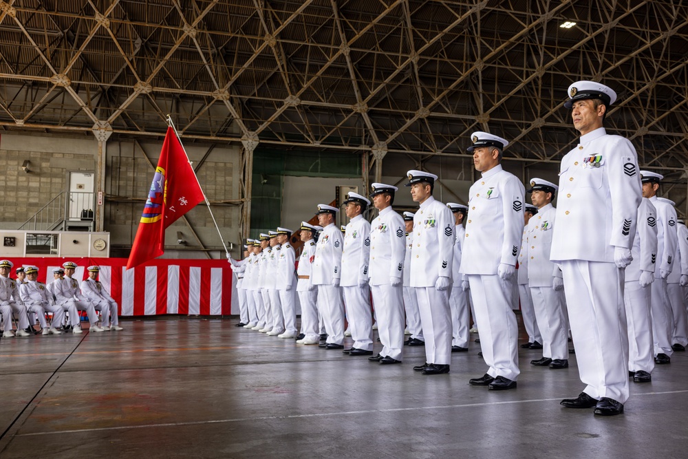 JMSDF FAW-31 Air Rescue Squadron 71 50th Anniversary