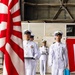 JMSDF FAW-31 Air Rescue Squadron 71 50th Anniversary