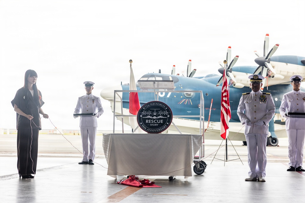 JMSDF FAW-31 Air Rescue Squadron 71 50th Anniversary