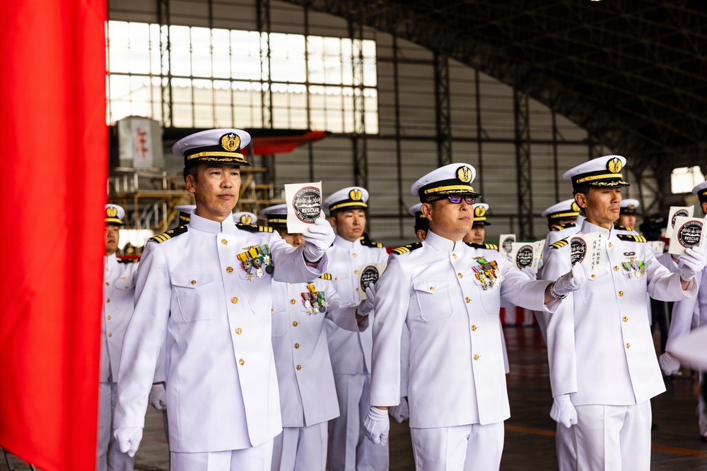JMSDF FAW-31 Air Rescue Squadron 71 50th Anniversary