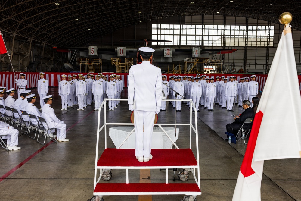 JMSDF FAW-31 Air Rescue Squadron 71 50th Anniversary