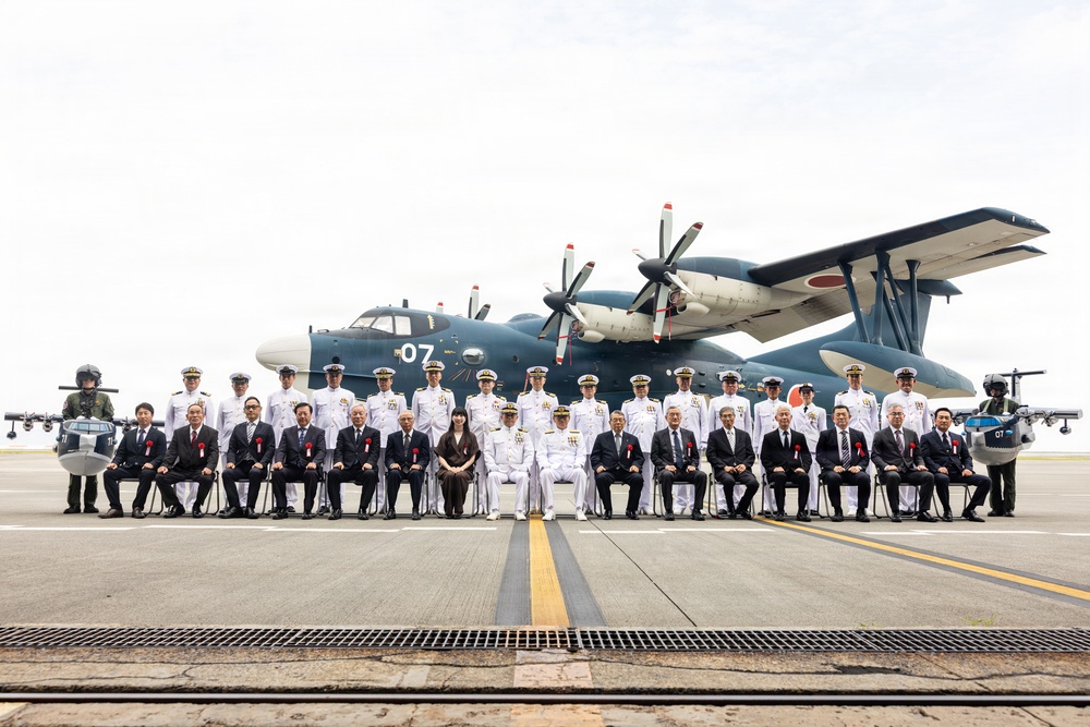 JMSDF FAW-31 Air Rescue Squadron 71 50th Anniversary