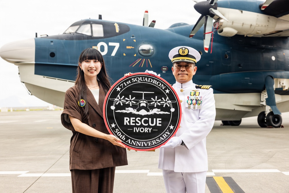 JMSDF FAW-31 Air Rescue Squadron 71 50th Anniversary