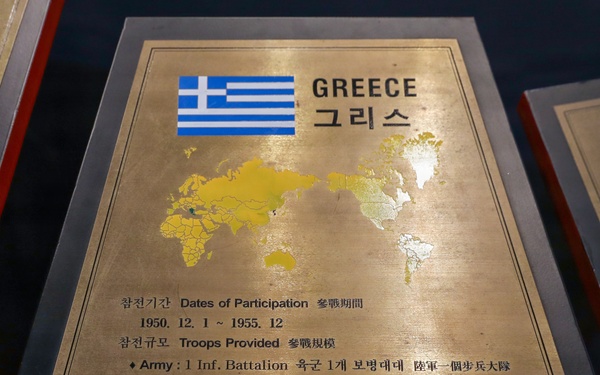 The Greek Minister for Foreign Affairs attends JSA Orientation