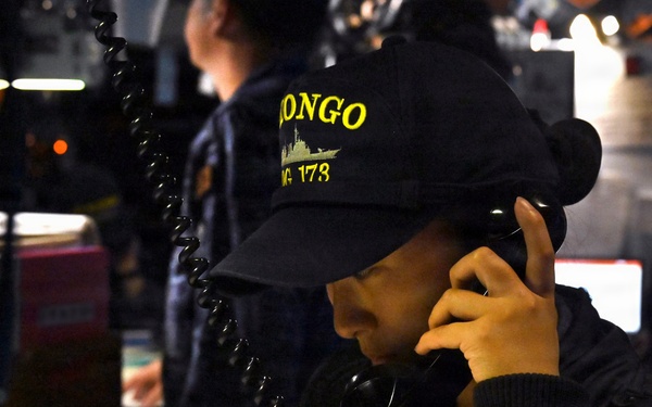 JS Kongo conducts Harpoon live-fire during RIMPAC sinking exercise