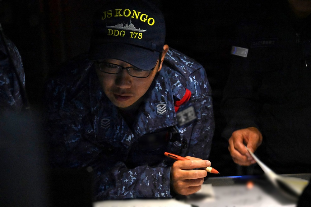 JS Kongo conducts Harpoon live-fire during RIMPAC sinking exercise