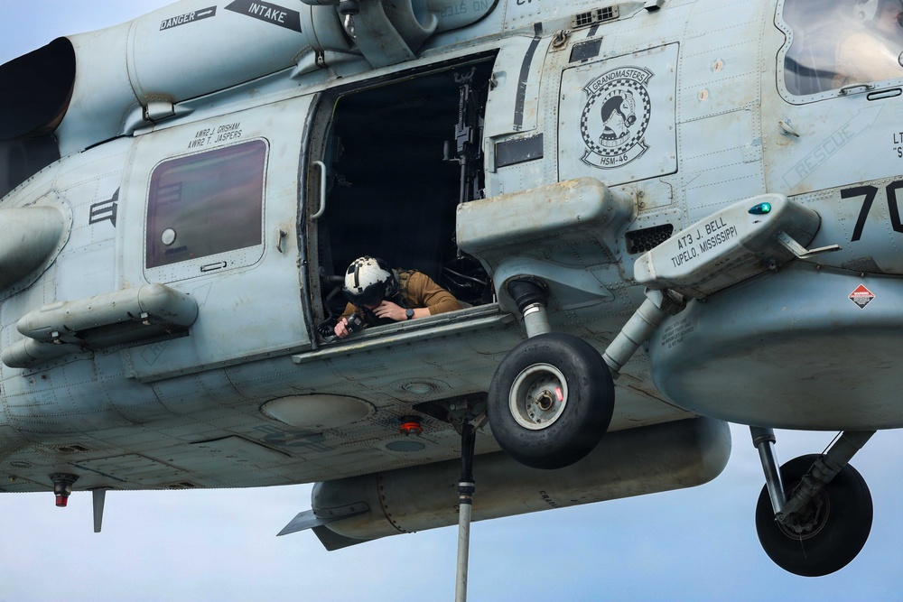 Flight Operations Aboard USS Mason (DDG 87)