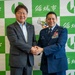 374 AW commander Inagi and Tama immersion