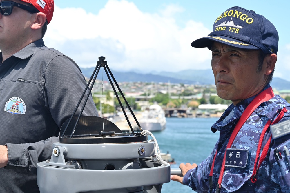 JS Kongo visits Pearl Harbor during RIMPAC 2026