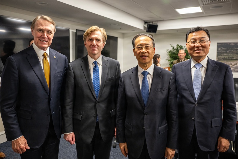 USW (P) hosts Chinese Executive Vice Foreign Minister Ma Zhaoxu and delegation, and U.S. Ambassador to China David Perdue