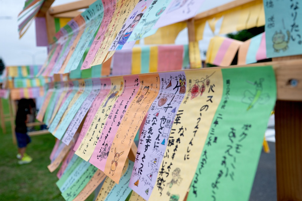 Misawa community comes together for Tanabata Festival