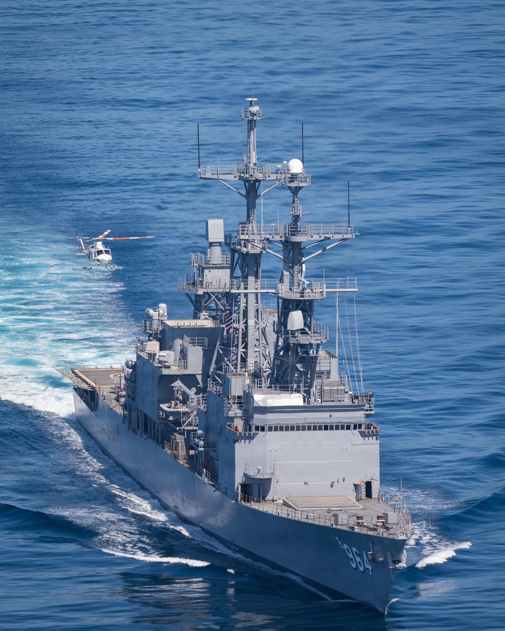 Self Defense Test Ship Gets Underway for Refueling, Helicopter Qualifications