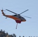 Brewer Fire Air Resources
