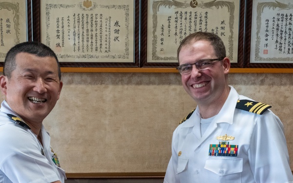 USS Chief (MCM-14) Port Visit to Niigata, Japan