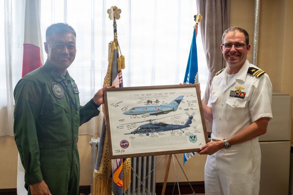 USS Chief (MCM-14) Port Visit to Niigata, Japan