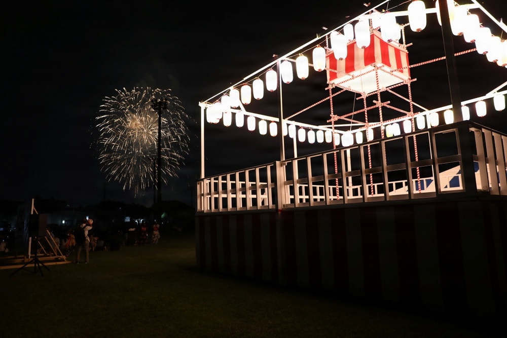 Camp Zama’s Bon Odori Festival strengthens local partnerships, unit camaraderie