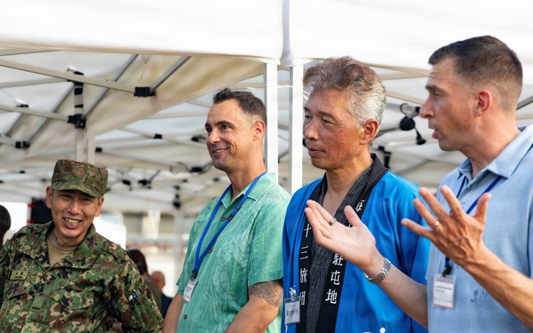 JGSDF Camp Kaitaichi Summer Festival