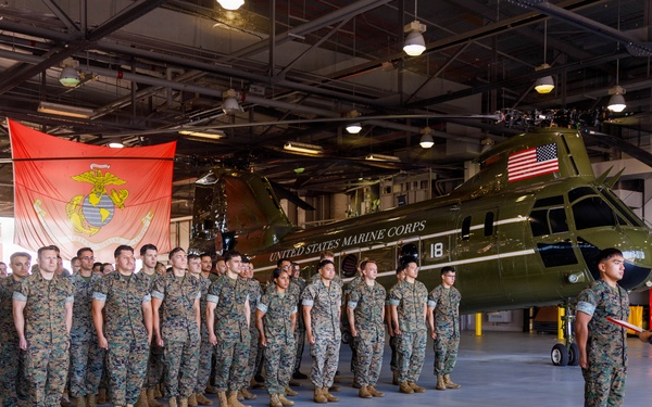 U.S. Marine Corps Cpl. Johnhaywar Ouano Meritoriously Promotes to Sgt.