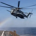 QUART 26.4: HMH 465 conduct deck landing qualifications aboard USS ASHLAND