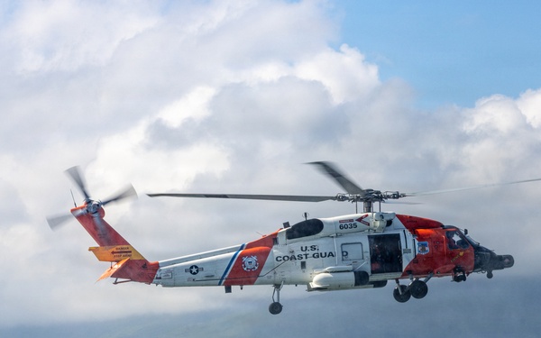 U.S. Coast Guard Air Station Kodiak Conducts Search and Rescue Demonstration during DHS Secretary, USCG Commandant and Alaska Sen. Sullivan visit