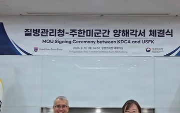 USFK, KDCA Sign MOU to Strengthen Quarantine Cooperation for U.S. Military Aircraft
