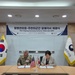 USFK, KDCA Sign MOU to Strengthen Quarantine Cooperation for U.S. Military Aircraft