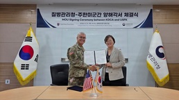 USFK, KDCA Sign MOU to Strengthen Quarantine Cooperation for U.S. Military Aircraft