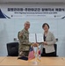 USFK, KDCA Sign MOU to Strengthen Quarantine Cooperation for U.S. Military Aircraft