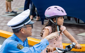 CFAY MWR And NEX Hosts Back-to-School Bash