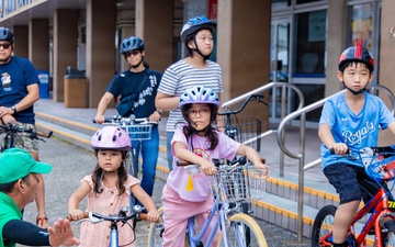 CFAY MWR And NEX Hosts Back-to-School Bash