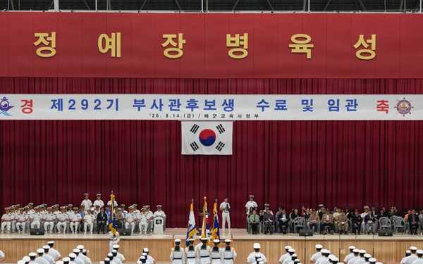 ROK and U.S. Navies Celebrate NCO Graduation