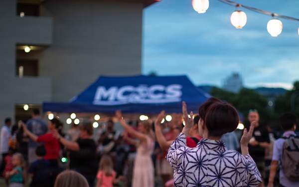 MCAS Iwakuni hosts Japanese Bon Odori Summer Festival