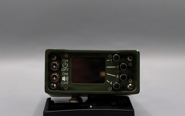 Vehicle Integrated Platform Enhanced RADIAC Display
