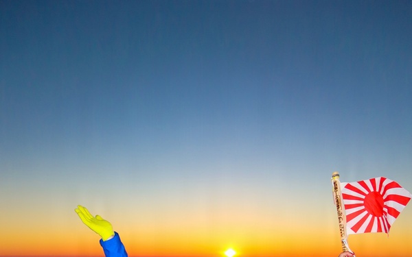 CFAY MWR Hosts Mount Fuji Climb