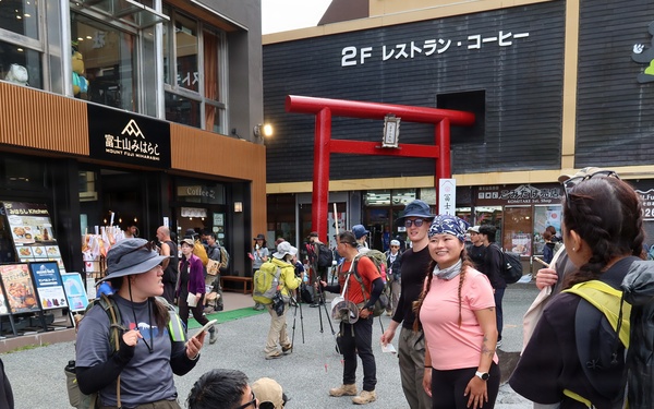 CFAY MWR Hosts Mount Fuji Climb