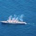 Smoky Sail