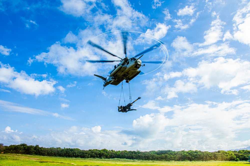 Howitzer Hookup
