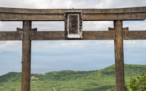 Duty in Japan: The Other Side of Tokyo