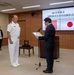 CFAS Recieves Honorary Citizen Award