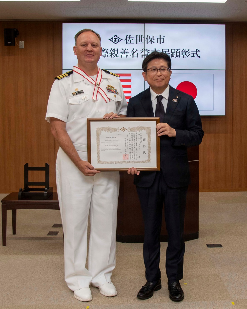 CFAS Recieves Honorary Citizen Award