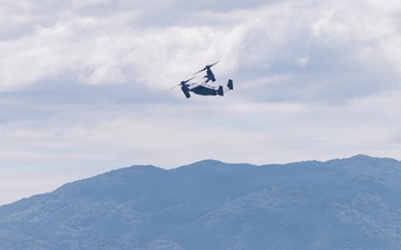 MCAS Iwakuni Rescue Flag 26-1