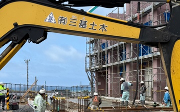 USAG Okinawa gym construction 2026