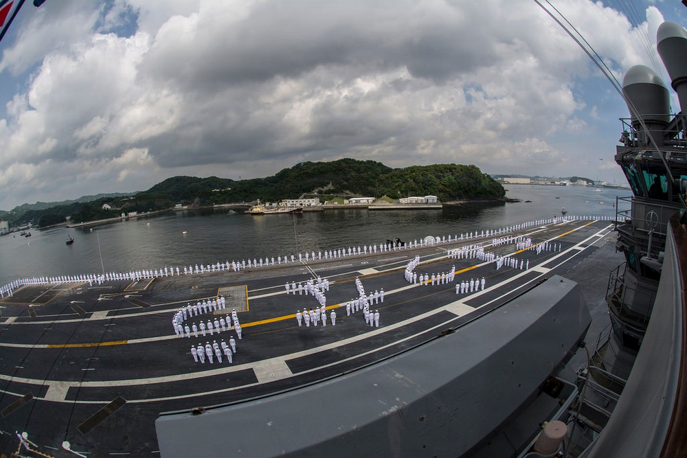George Washington CSG Begins Patrol, Increases Maritime Security